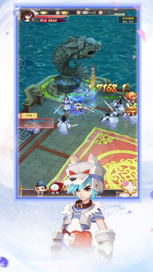 刀剑斗江湖v1.5.18截图