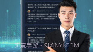 秒答律师v1.3.16截图