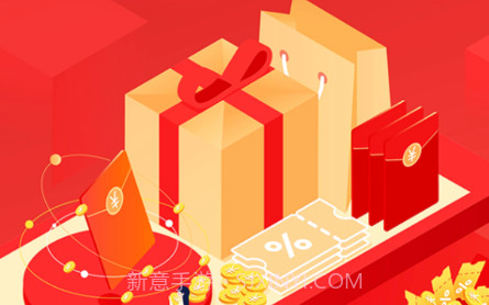 乐淘淘平台v1.0.16截图