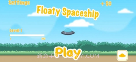 漂浮吧飞船v0.18截图