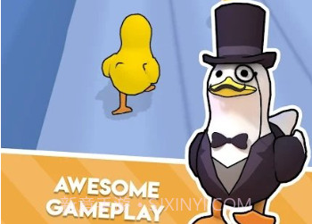 奔跑的鸭子无限金币版v0.0.14截图