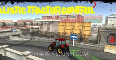 模拟施工挖掘机v1.15截图