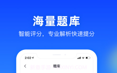 每日乐学v3.1.15截图