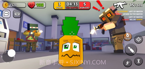 HIDEappv0.24.13截图