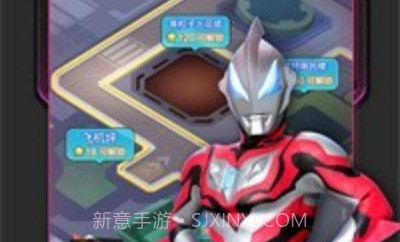 奥特曼英雄巅峰对战v1.0.14截图