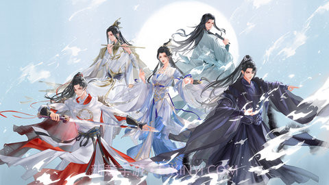 仙生结v1.14截图