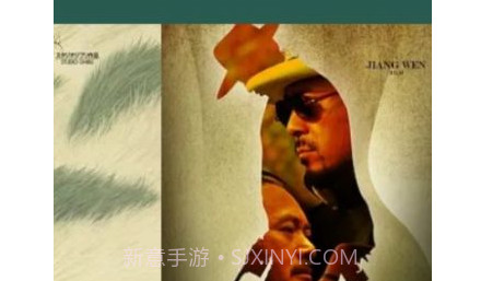 蓝猫视频编辑器v1.16截图