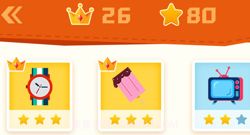 完美分割APPv1.14截图