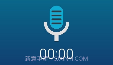 Hi-QMP3Recorder(MP3录音机)V2.9.13截图