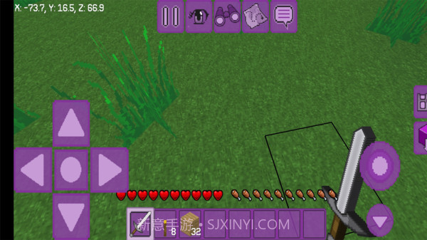 可爱世界盒子2021v1.0.18截图