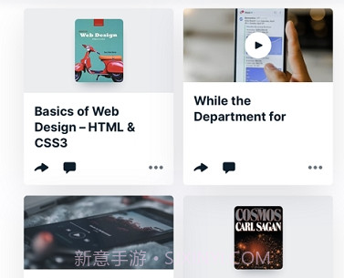 Degreedv2.2.12截图