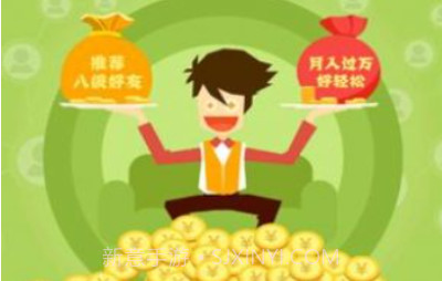 字节传媒v1.4.12截图