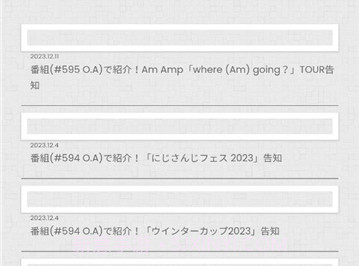 musicrutvv1.0.9截图