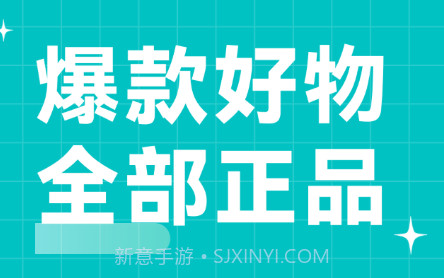 天天魔盒v2.2.15截图