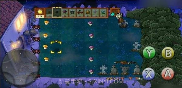 绝望PVZv2.6.17截图