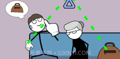 火柴人之神偷v1.0.19截图