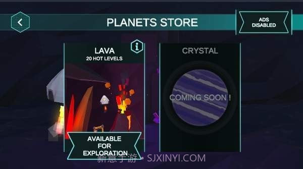 着陆器任务v1.17截图