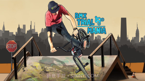 BMX疯狂自行车appv1.10截图