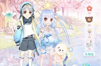 小肚皮最新版v5.20.11截图