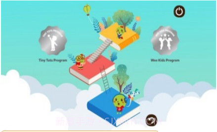 Joy Kidsv1.0.16截图