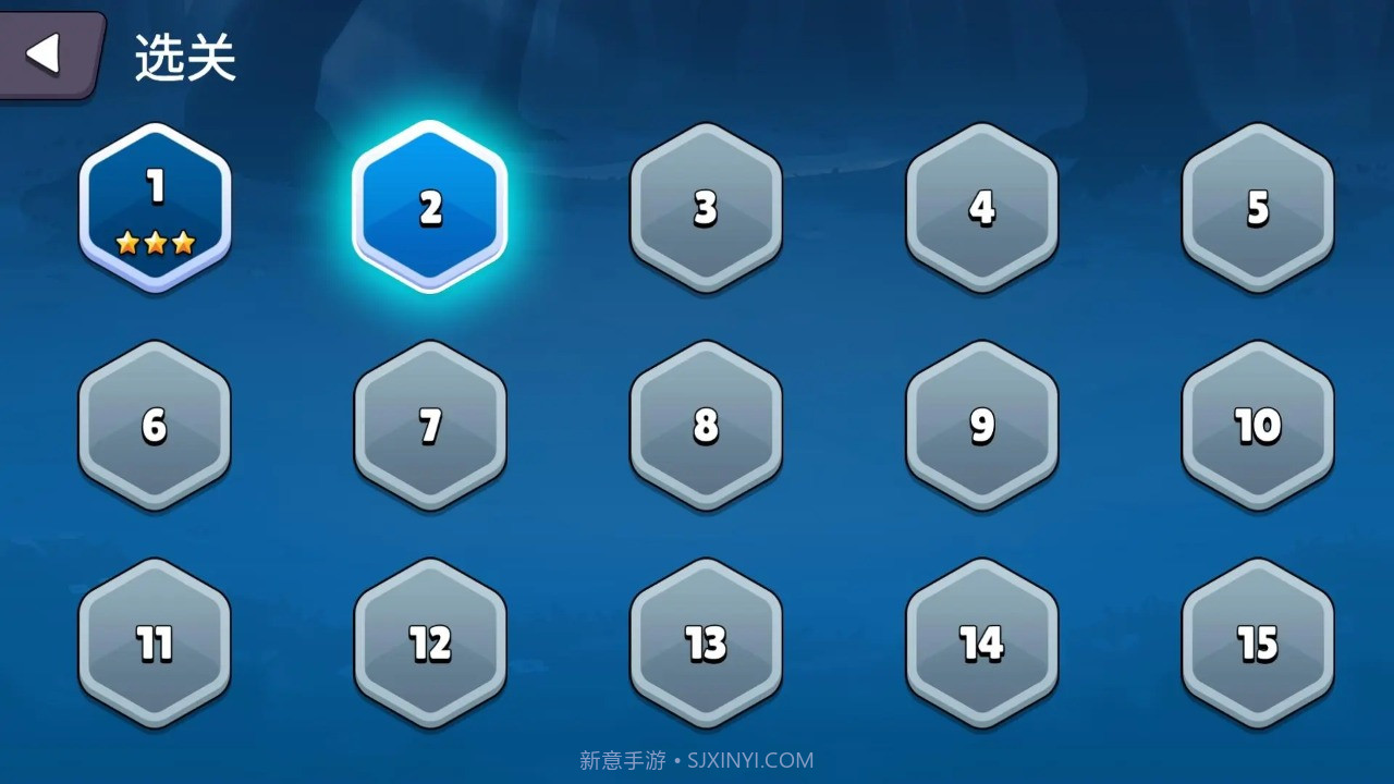 重力迷宫球v3.0.9截图