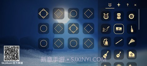 屁琴小提琴V0.1.11截图