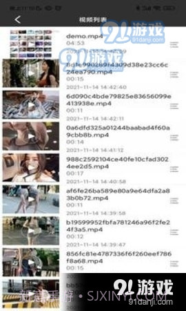 91全能解码播放器8.2.9截图