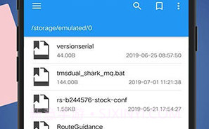 小白文件管理器(电视文件管理器)V2.8.1 V2.8.11截图
