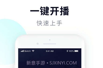 百度手游助手v1.0.17截图