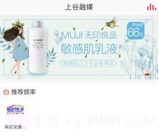 在保定v6.9.16截图