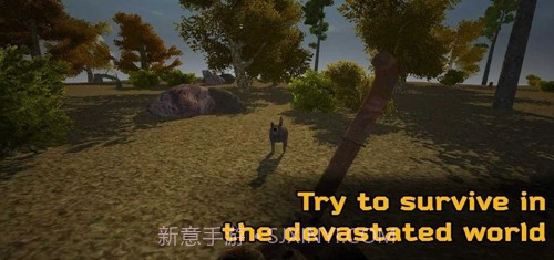 世界末日后的生存v1.15截图