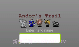 安道尔追踪V1.10截图