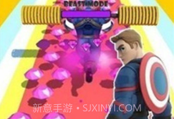 超级跑者英雄v1.0.17截图