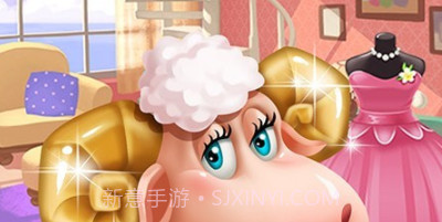 爱装扮的小羊多莉v1.15截图