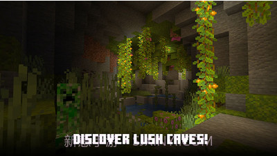 minecraft国际版v1.20.40.10截图