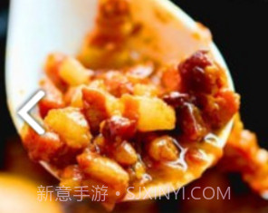 做菜菜谱大全(电饭锅做菜菜谱大全)V1.1.3 安卓V1.1.11截图