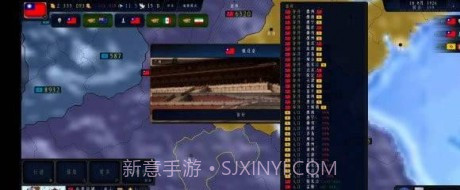 文明时代2盛世辉煌v1.0.11截图