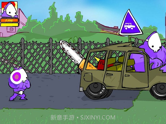 狂扁小朋友无敌版手机版v1.11截图