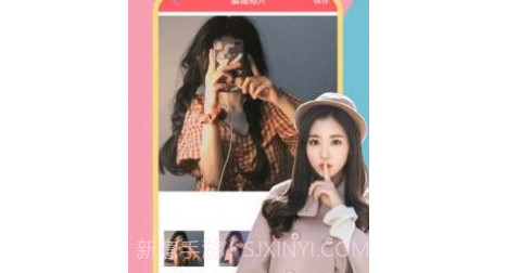 美萌照相机v1.14截图