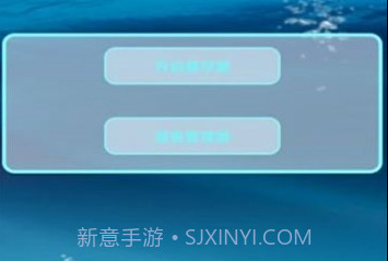 百灵鸟测试版防闪退框架v1.15截图