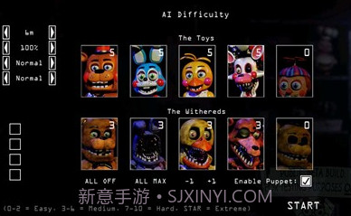 FNAF OSv1.0.11截图