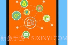 微商水印工具v3.11截图