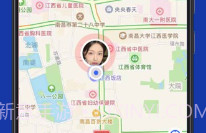 位寻宝v2.7.14截图