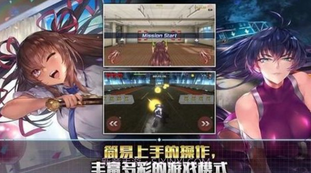 对魔忍RPGv1.12截图