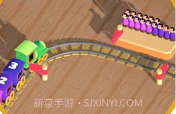 放置小火车v1.12截图