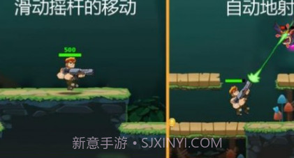 机械英雄射击v1.0.27.68.16截图