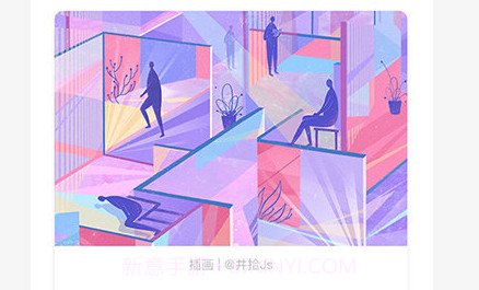 一个v5.3.3v5.3.11截图