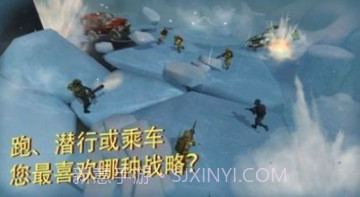 CARS战术射击v1.18截图