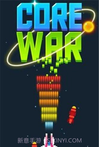 像素消灭病毒v1.0.16截图