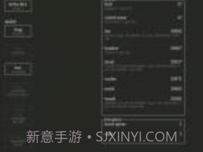 小黑屋v2.9截图